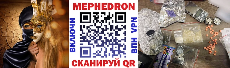 Какие есть наркотики Вилюйск A PVP Гашиш