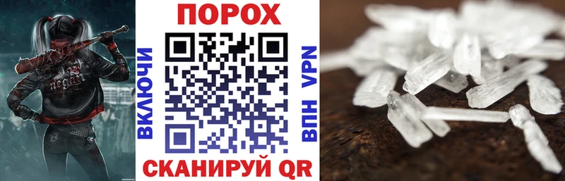 АМФ Premium  Вилюйск 