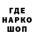 Амфетамин 97% Zloy man: