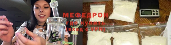 гашиш Сатка