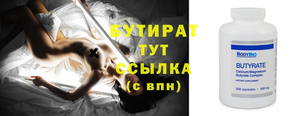 гашиш Сатка