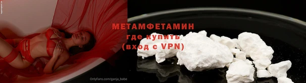 мдма Саяногорск