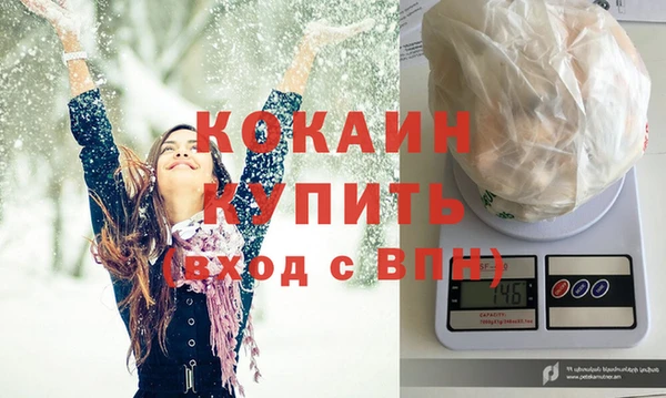 дмт Ветлуга