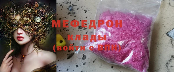 Альфа ПВП Абдулино