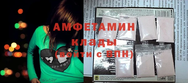 гашиш Сатка