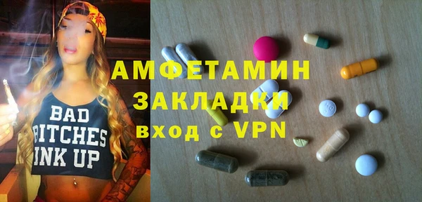 гашиш Сатка
