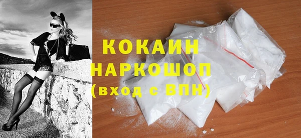 Альфа ПВП Абдулино