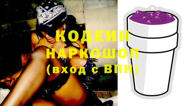 гашиш Сатка