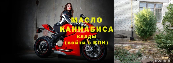 Альфа ПВП Абдулино