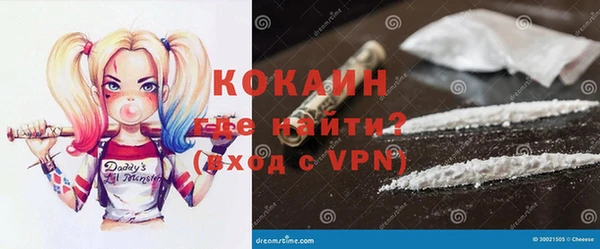 прущая мука Весьегонск