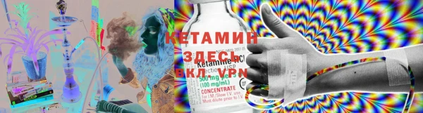 гашиш Сатка